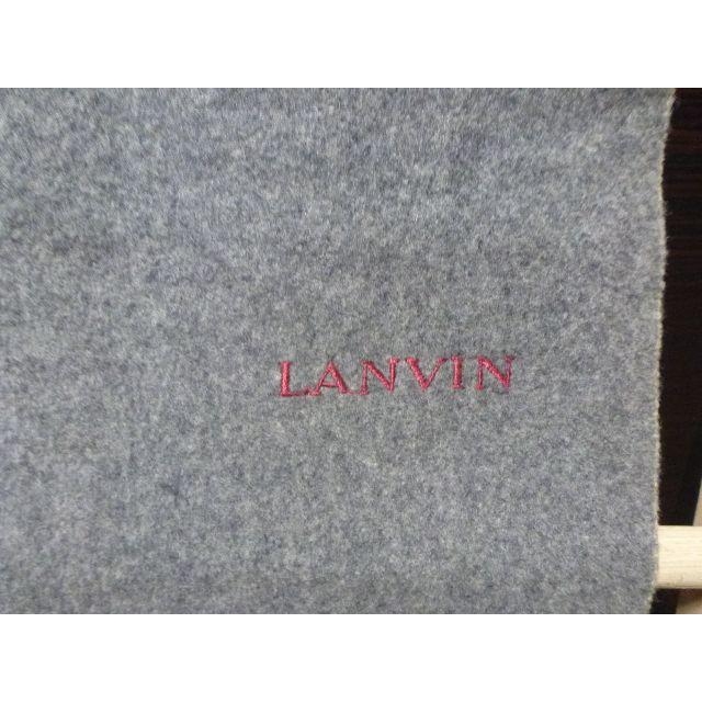 LANVIN(ランバン)のランバン ラムウール  ×カシミア マフラー グレー レディースのファッション小物(マフラー/ショール)の商品写真