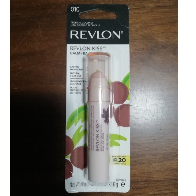 REVLON(レブロン)のレブロン REVLON キスバーム ココナッツ コスメ/美容のスキンケア/基礎化粧品(リップケア/リップクリーム)の商品写真