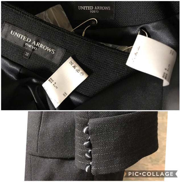 UNITED ARROWS - ユナイテッドアローズトウキョウ スーツ 36の UNITED ARROWS - ユナイテッドアローズトウキョウ スーツ 36の