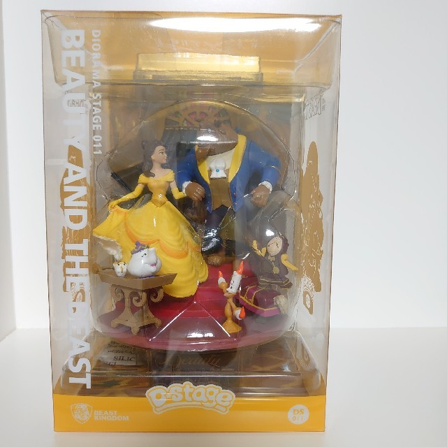 美女と野獣 Dセレクト 011 ディズニー 美女と野獣 ビーストキングダム の通販 By Sss Shop ビジョトヤジュウならラクマ 美女と野獣 Dセレクト 011 ディズニー 美女と野獣 ビーストキングダム の通販 By Sss Shop ビジョトヤジュウならラクマ