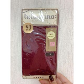 チュチュアンナ(tutuanna)の【新品未使用】tutuanna  タイツ(タイツ/ストッキング)