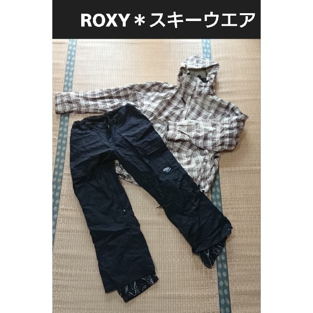 ROXY＊レディース＊スキーウエア＊ジャケット＊ズボン