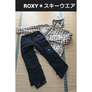 ロキシー(Roxy)のROXY＊レディース＊スキーウエア＊ジャケット＊ズボン(ウエア)