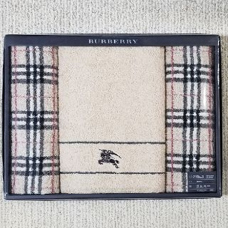 バーバリー(BURBERRY)のBURBERRY　バーバリー　バスタオル　フェイスタオル(タオル/バス用品)