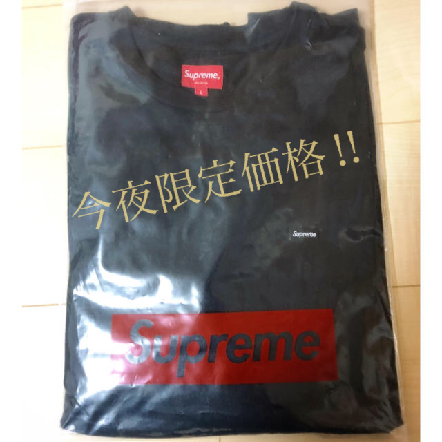 Supreme Small Box L/S Teeスモールボックス