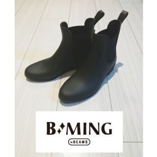 ビーミング ライフストア バイ ビームス(B:MING LIFE STORE by BEAMS)の★値下げ中【B:MING by BEAMS】 レインブーツ サイドゴア(レインブーツ/長靴)