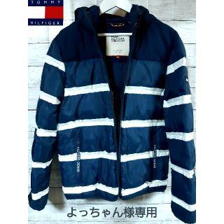 トミーヒルフィガー(TOMMY HILFIGER)のよっちゃん様専用  (ダウンジャケット)