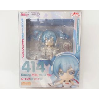 グッドスマイルカンパニー(GOOD SMILE COMPANY)の初音ミク　レーシングミク 2014ver. 414 更に値下げしました！(その他)