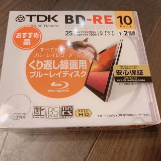 ティーディーケイ(TDK)の新品　BD-RE TDK 25GB 20枚セット(その他)