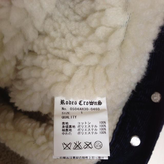 RODEO CROWNS(ロデオクラウンズ)のコーデュロイボアジャケット レディースのジャケット/アウター(ブルゾン)の商品写真