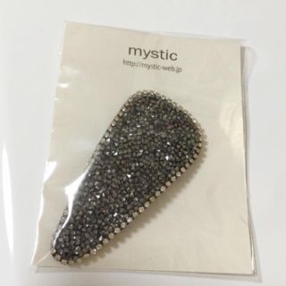 ミスティック(mystic)のミスティック バレッタ(バレッタ/ヘアクリップ)