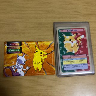 ポケモン(ポケモン)の希少　トップサン　ポケモンカード　ピカチュウ　2枚(シングルカード)