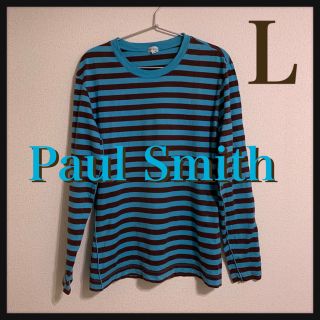 ポールスミス(Paul Smith)のa146 ポールスミス　ボーダーカットソー 長袖(Tシャツ/カットソー(七分/長袖))