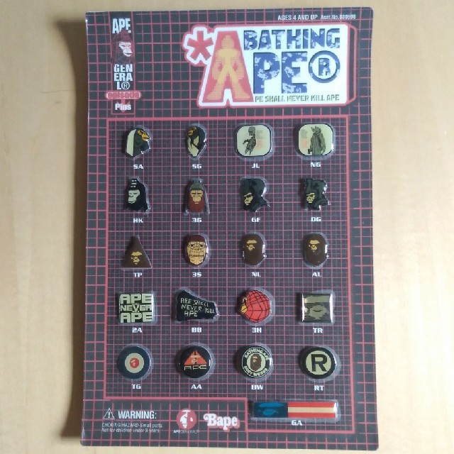 A BATHING APE ABC camo アームスリーブ