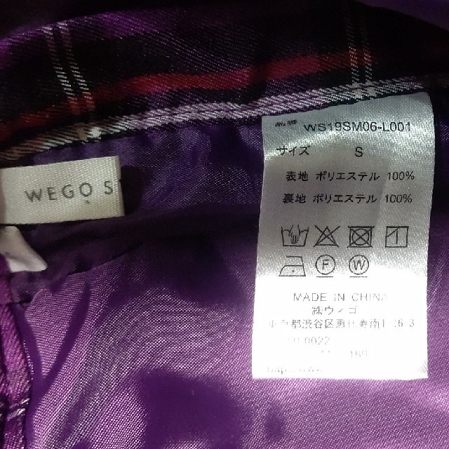 WEGO(ウィゴー)の新品 WEGO プリーツスカートS レディースのスカート(ミニスカート)の商品写真