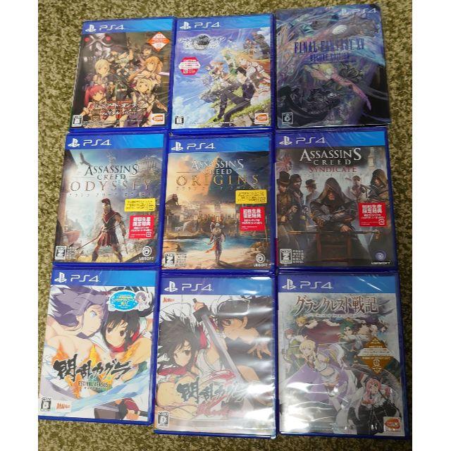 PlayStation4 - ※予約品：PS4新旧ゲームソフト9本セットの通販 by ネオン掘り出し物珍道中｜プレイステーション4ならラクマ