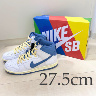 Atlas Nike SB Dunk High 27.5cm