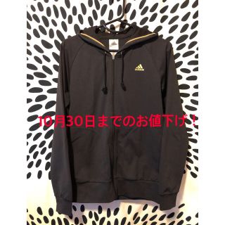 アディダス(adidas)の★adidas  Men’s パーカー　Sサイズ(パーカー)