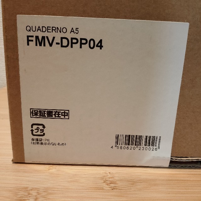 QUADERNO A5 FMV-DPP04