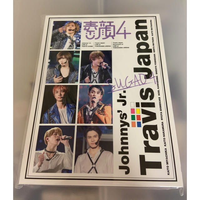 素顔4 Travis Japan盤 新品未開封