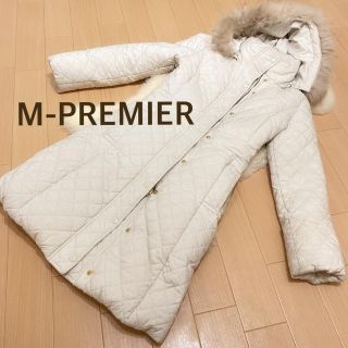 エムプルミエ(M-premier)のエムプルミエ　キルティング　高級ダウンコート　コート　ボア　ファー付き　ホワイト(ダウンコート)