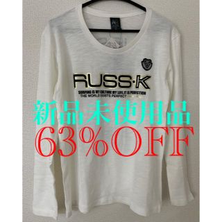 ラスケー(RUSS・K)の176   RUSS.K ラスケー　ワッペン　ロンT(Tシャツ/カットソー(七分/長袖))