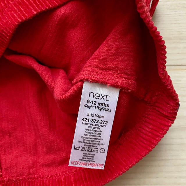 NEXT(ネクスト)のジャンパースカート　赤 キッズ/ベビー/マタニティのベビー服(~85cm)(ワンピース)の商品写真