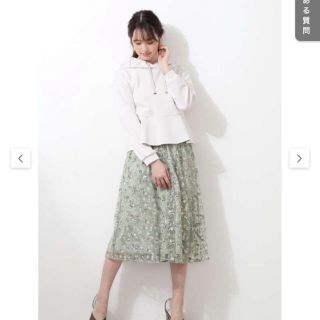 ジルバイジルスチュアート(JILL by JILLSTUART)のJILL by JILLSTUART パーカー(パーカー)