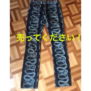 ヒステリックグラマー スネーク デニム