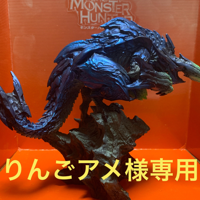 ブラキディオスカプコンフィギュアビルダークリエイターズモデル　ブラキディオス