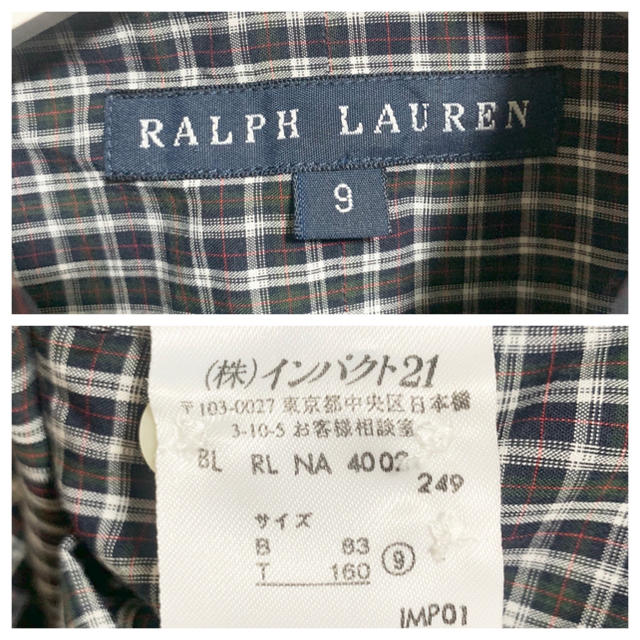 Ralph Lauren(ラルフローレン)のラルフローレン チェックシャツ レディース9号 ロゴマーク ワンポイントロゴ レディースのトップス(シャツ/ブラウス(長袖/七分))の商品写真