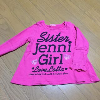 ジェニィ(JENNI)のjenni  ピンク カットソー 100cm(Tシャツ/カットソー)