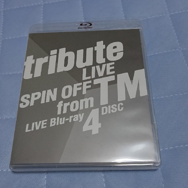 tributeLIVE SPIN OFF from TM LIVE BD