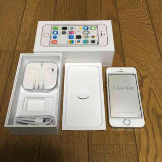 iPhone5s(スマートフォン本体)