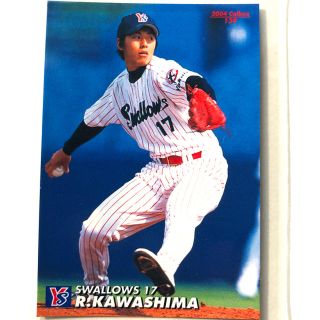 トウキョウヤクルトスワローズ(東京ヤクルトスワローズ)のヤクルト2004【カルビープロ野球チップス 】川島亮◎139スワローズ◎ルーキー(スポーツ選手)