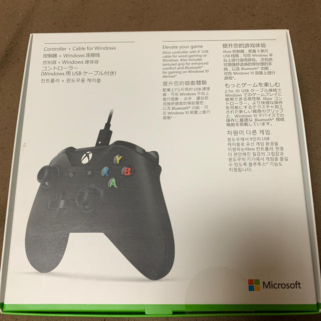 Microsoft(マイクロソフト)の【新品未開封】Xbox one コントローラー エンタメ/ホビーのゲームソフト/ゲーム機本体(その他)の商品写真