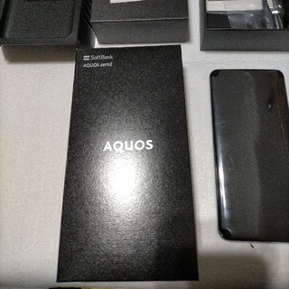 アクオス(AQUOS)のAQUOS ZERO2　906SH(スマートフォン本体)