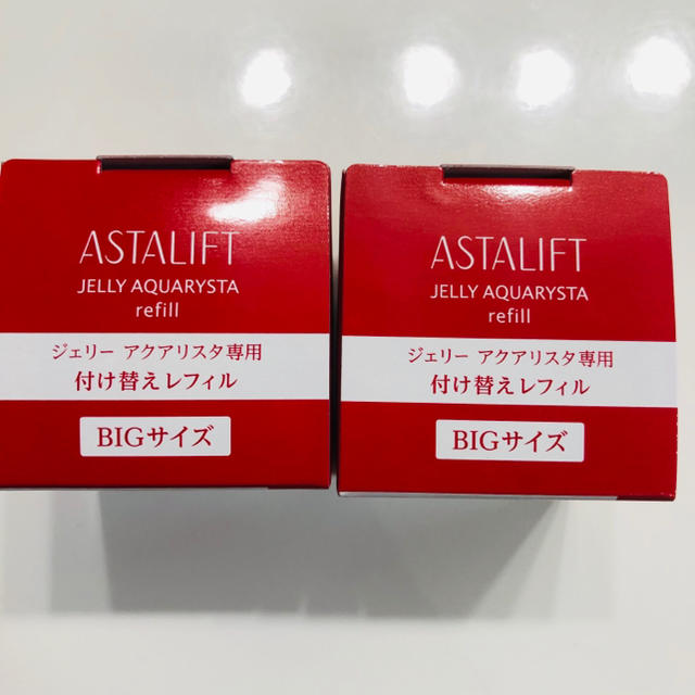 ASTALIFT(アスタリフト)のアスタリフト ジェリーアクアリスタ 60g レフィル旧版　2個セット コスメ/美容のスキンケア/基礎化粧品(美容液)の商品写真