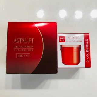 アスタリフト(ASTALIFT)のアスタリフト ジェリーアクアリスタ 60g 旧版　ケース付&レフィル(美容液)