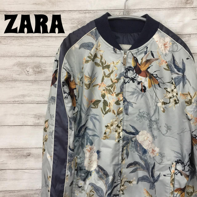 専用 ZARA ザラ スカジャン