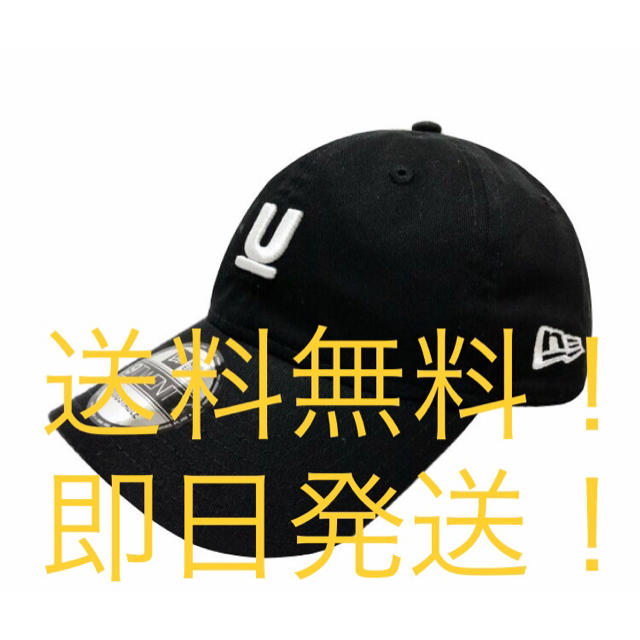 UNDERCOVER(アンダーカバー)のUNDERCOVER x NEWERA 9TWENTY U  gyakusou メンズの帽子(キャップ)の商品写真