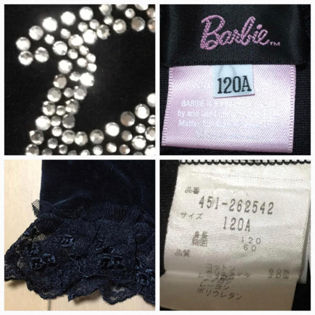 Barbie(バービー)の☆Barbie ニットベロア 長袖Tシャツ☆120cm(110cm)(^^) キッズ/ベビー/マタニティのキッズ服女の子用(90cm~)(Tシャツ/カットソー)の商品写真