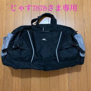 アディダス(adidas)のアディダス　ボストンバック(ボストンバッグ)