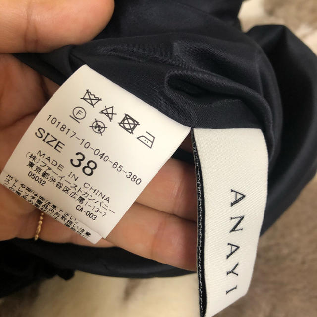 ANAYI シャンブレータフタフードジャケット 38サイズの通販 by miico｜アナイならラクマ - ANAYI 豊富な特価
