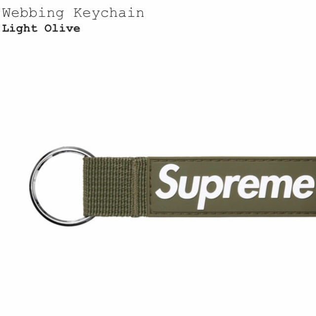 Supreme(シュプリーム)のSupreme Webbing Keychain キーホルダー メンズのファッション小物(キーホルダー)の商品写真