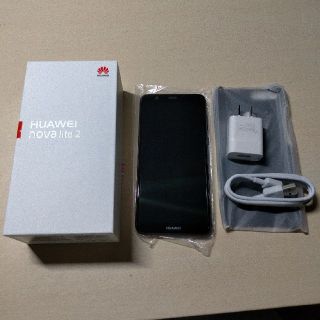 アンドロイド(ANDROID)の【あつぼの様専用】【新品・未使用】HUAWEI nova lite2 ブラック (スマートフォン本体)