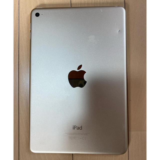 iPad - iPad mini4 WiFi 64G ゴールドの通販 by スープ's shop｜アイパッドならラクマ 格安高評価