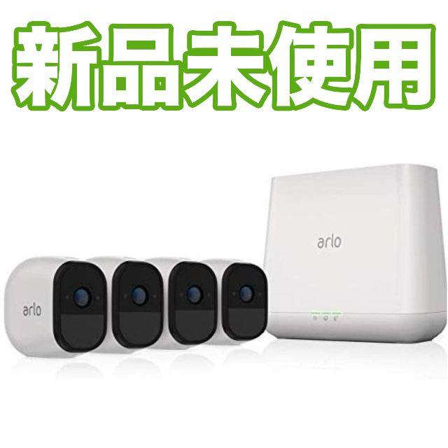 【新品未使用】【送料込み】ネットワークカメラ ワイヤレス Arlo Pro 4台