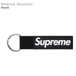 シュプリーム(Supreme)のsupreme キーホルダー　webbing keychain(キーホルダー)