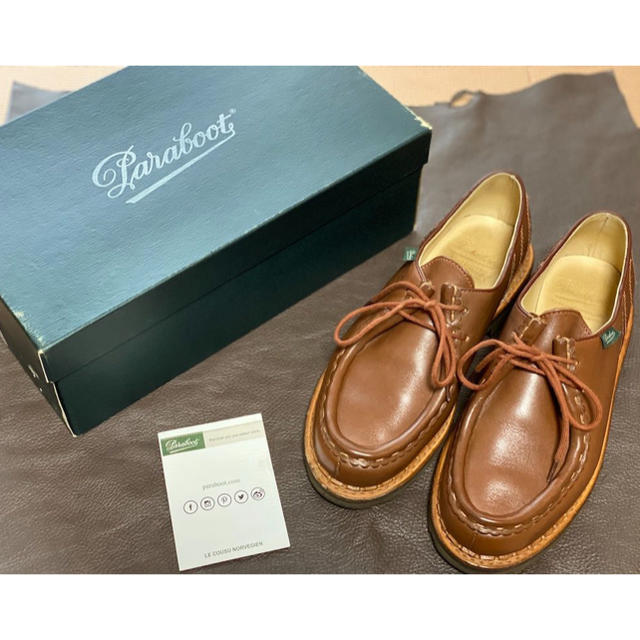 Paraboot(パラブーツ)のParaboot Mozine リスレザー マロン 40 メンズの靴/シューズ(スリッポン/モカシン)の商品写真